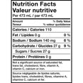 thumbnail image 4 of Brisk Lemon Iced Tea, 473ml Can (discontinued), 4 of 4