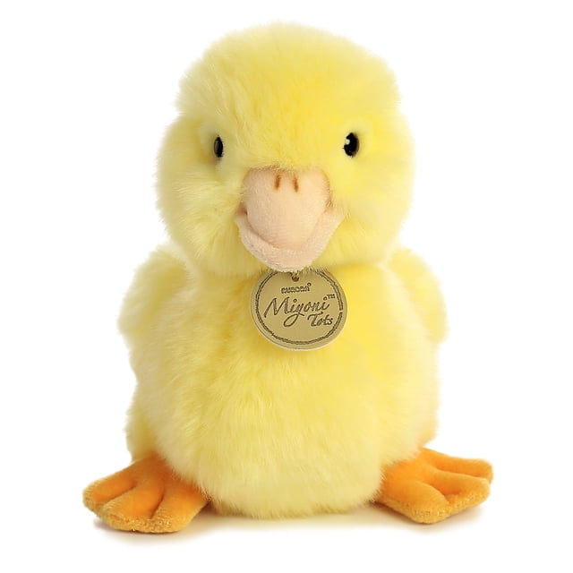 Aurora Stuffed Animals - Duckling 7.5"