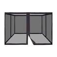 thumbnail image 1 of Gazebo Replacement Mosquito Netting,Outdoor Canopy Net Screen,Sidewall Gazebo Curtains,Gazebo Replacement Mosquito Netting,Outdoor Universal Gazebo Canopy for Patio Garden Yard Backyard, 1 of 5