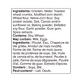 thumbnail image 4 of Great Value Fully Cooked Breaded Chicken Strips, 1.7 kg, 4 of 5