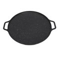 thumbnail image 1 of Poêle à Barbecue, Plaque De Cuisson Coréenne Antiadhésive Multifonctionnelle Légère Et Portative Pour Cuisinière à Induction De Camping, 1 of 14