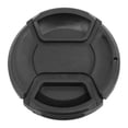 thumbnail image 1 of Lens Cap Cover, Center Pinch Lens Cover with Anti Loss Keeper Leash, for Camera Accessories, 1 of 7