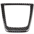 thumbnail image 1 of Carbon Fiber Car Interior Console Gear Shift Box Panel Trim Cover for Z4 E89 2009-2015 #B, 1 of 9
