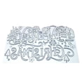 thumbnail image 1 of Redempat High Speed Steel Scrapbooking Dies Mold Paper Card Photo Album Mould DIY Crafting Template Embossing Stencil Handicraft 1Set, 1 of 6