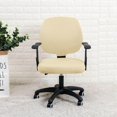 thumbnail image 4 of Housse Extensible pour Chaise d'Ordinateur de Bureau, Siège de Chaise Rotatif, Housses d'Ordinateur Beige, 4 of 8