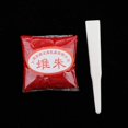 thumbnail image 2 of Stamp Seal Painting Red Ink Paste Chinese Yinni Pad 30g for Sumi, 2 of 8