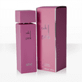 thumbnail image 1 of Only Pink pour Femmes EDP - 100 ml (3.4 oz) par Arabian Oud, 1 of 5