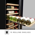 thumbnail image 3 of Kenmore Elite 112 Bottle Wine Fridge, 18-Inch Built-In or Freestanding, 3 of 8
