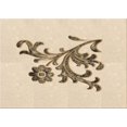 thumbnail image 1 of Ahgly Company Tapis Rectangulaire Lavable en Machine Intérieur Transitionnel Pérun Brun, 2 Pieds x 5 Pieds, 1 of 7