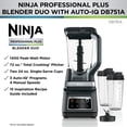 thumbnail image 4 of Ninja Professional Plus Blender DUO with Auto-iQ and Nutrient Extraction – OPEN BOX – Tested & Guaranteed, 4 of 7