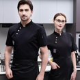 thumbnail image 3 of Chef Jacket Short Sleeve Cooking Short Sleeve Clothes Simple Chef Coat for Restaurant Black M, 3 of 9