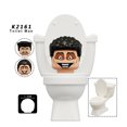 thumbnail image 1 of Urban Monster Character Building Blocks Set, Titan Cameraman, Speakerman & Creative Action Figure Model, DIY Assembled Bricks Toy, Collectible Birthday Gift for Kids, 1 of 7