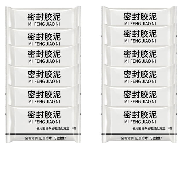 Aursykel Household Sewer Pipe Sealing Glue for Waterproof Repair Highly Flexible Rubber Glue for Cracks Wall Maintenance Basement Leak Fix Long Lasting Adhesion Solution