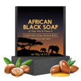 thumbnail image 1 of Deep Cleansing Hydrating and Moisturizing Soap All Round Skin Care, 1 of 8