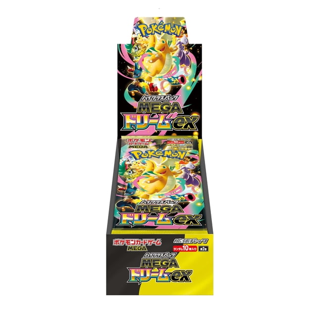 Pokemon Card Game MEGA High Class Pack MEGA Dream ex Box featuring a vibrant multicolour design with iconic Pokémon characters like Dragonite, Mewtwo, and Lucario on the packaging. The box contains 10 packs, each with 10 premium cards, ideal for collectors seeking rare and powerful cards. A Japanese Pokémon TCG release displayed in a retail-ready format.