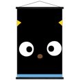thumbnail image 1 of Hello Kitty et ses amis - Gros plan Chococat, 1 of 4