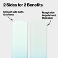 thumbnail image 2 of Revlon Bacteria Shield 2-in-1 Glass Foot Buffer for Callus Removal, 2 of 8