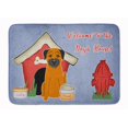 thumbnail image 1 of Carolines Treasures BB2793RUG Chien Maison Collection Border Terrier Machine Lavable Mémoire Mousse Tapis, 1 of 4