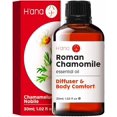 thumbnail image 2 of HAana Roman chamomile Essential Oil for Diffuser (1 fl oz) - 100 grade Essential Oils - Undiluted chamomile Oil for Skin Hair, 2 of 4