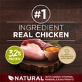 thumbnail image 3 of Purina ONE True Instinct Chicken & Duck, Dry Dog Food 1.45 kg, 3 of 9