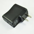 thumbnail image 3 of Portable AC 110V-240V to DC 5V 500mA USB Power Adapter Wall Charger US Plug, 3 of 7