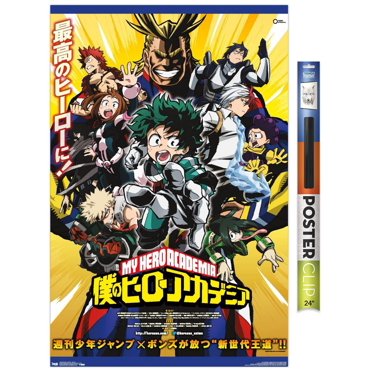 My Hero Academia - Key Art Wall Poster, 22.375" x 34"
