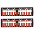 thumbnail image 1 of MasteelfCA 2 Pcs Abacus Éducatif pour Enfant Abacus Arithmétique Étudiant Abacus de Calcul, 1 of 8