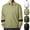 ZA-Army Green-fall winter clothes, variant on Xcmzpl Long Sleeve Tops for Men Lapel Collar Button Up Casual Pullover Color Block Sweatshirts Lightweight Fall Clothes