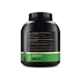 thumbnail image 2 of Optimum Nutrition Serious Mass Vanille 2,7 kg, 2 of 3