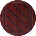 thumbnail image 1 of Ahgly Company Indoor Round Traditional Bakers Brown Southwestern Area Rugs, 3' Round, 1 of 6