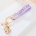 thumbnail image 1 of Short Fabric Embroidered Keychain for Mother's Day, Handmade Crochet Design with Leather Details, Measuring 15.5x3x1cm, Ideal as Key Accessory or Gift, 1 of 6