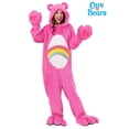 thumbnail image 3 of Déguisement pour Adulte Care Bears Cheer Bear de Luxe, 3 of 3
