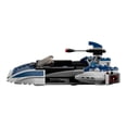 thumbnail image 3 of LEGO Star Wars Mandalorian Speeder 75022) (, 3 of 6
