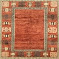 thumbnail image 1 of Ahgly Company Tapis d'Intérieur Carrés Abstraits Rouges Orientaux, 7 Pieds Carré, 1 of 6