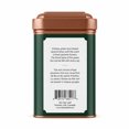 thumbnail image 2 of Tao Tea Leaf Jasmine Green Tea, 55g Loose Tea Tin, 2 of 6