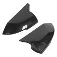 thumbnail image 3 of Couvercle de Rétroviseur Latéral, Miroir de Porte 2 Pcs pour Auto Fibre de Carbone, 3 of 8