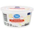 thumbnail image 1 of Great Value 68% Vegetable Oil Margarine, 1 of 5