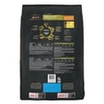 thumbnail image 3 of Purina Pro Plan Specialized Weight Management Chicken & Rice Formula, Dry Cat Food 7.26kg, 3 of 9