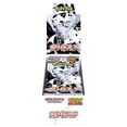 thumbnail image 3 of SV11W White Flare Booster Box (Japanese), 3 of 3