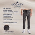 thumbnail image 3 of Jockey Men's EverActive Woven Jogger, 3 of 8
