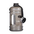 thumbnail image 1 of HolaHatha Jumbo 2.20 Liter Large Reusable Sports Water Bottle Fitness Accessory, 1 of 8