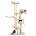 thumbnail image 1 of Gymax 77.5'' Cat Tree Condo Multi-Level Kitten Activity Tower w/ Sisal Posts, 1 of 9