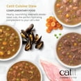 thumbnail image 4 of Catit Cuisine Beef Stew with Veggies Wet Cat Food, 95 G, 4 of 9