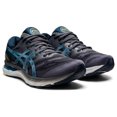 thumbnail image 2 of ASICS Mens Gel-Nimbus 23 Running Shoes, 11, Carrier Grey/Digital Aqua, 2 of 8