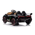 thumbnail image 4 of KidsVip Limited Edition Lamborghini Veneno 12V 4X4 Toddlers 1-Seater Remote Control Ride On Car, 4 of 4
