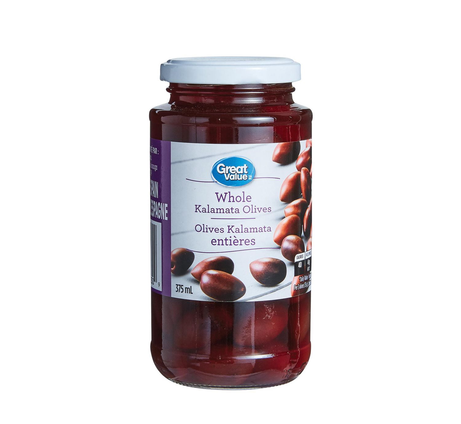 Great Value Olives Kalamata Entières
