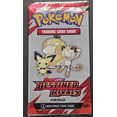 thumbnail image 1 of Pokemon TCG Destined Rivals Fun Pack, 1 of 2