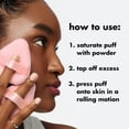 thumbnail image 3 of e.l.f. Cosmetics Halo Glow Powder Puff, 3 of 6
