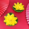 thumbnail image 4 of 6PCS Simulation Lotus Lilies Artificial Plastic Pond Plants Home Decoration - 4PCS Size M and 2PCS Size L (Yellow), 4 of 4