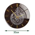 thumbnail image 4 of pitrice 30cm Muslim Wall Clock Non Ticking Mute Quartz for Ramadan Decor Silver, 4 of 9
